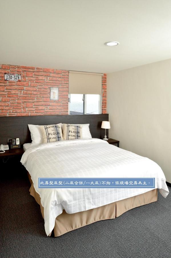 Home Rest Hotel Taitung Exterior photo